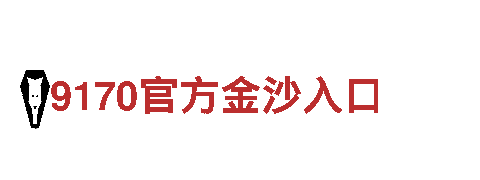 名博体育官方人力管理公司-专业的人才招聘与管理服务